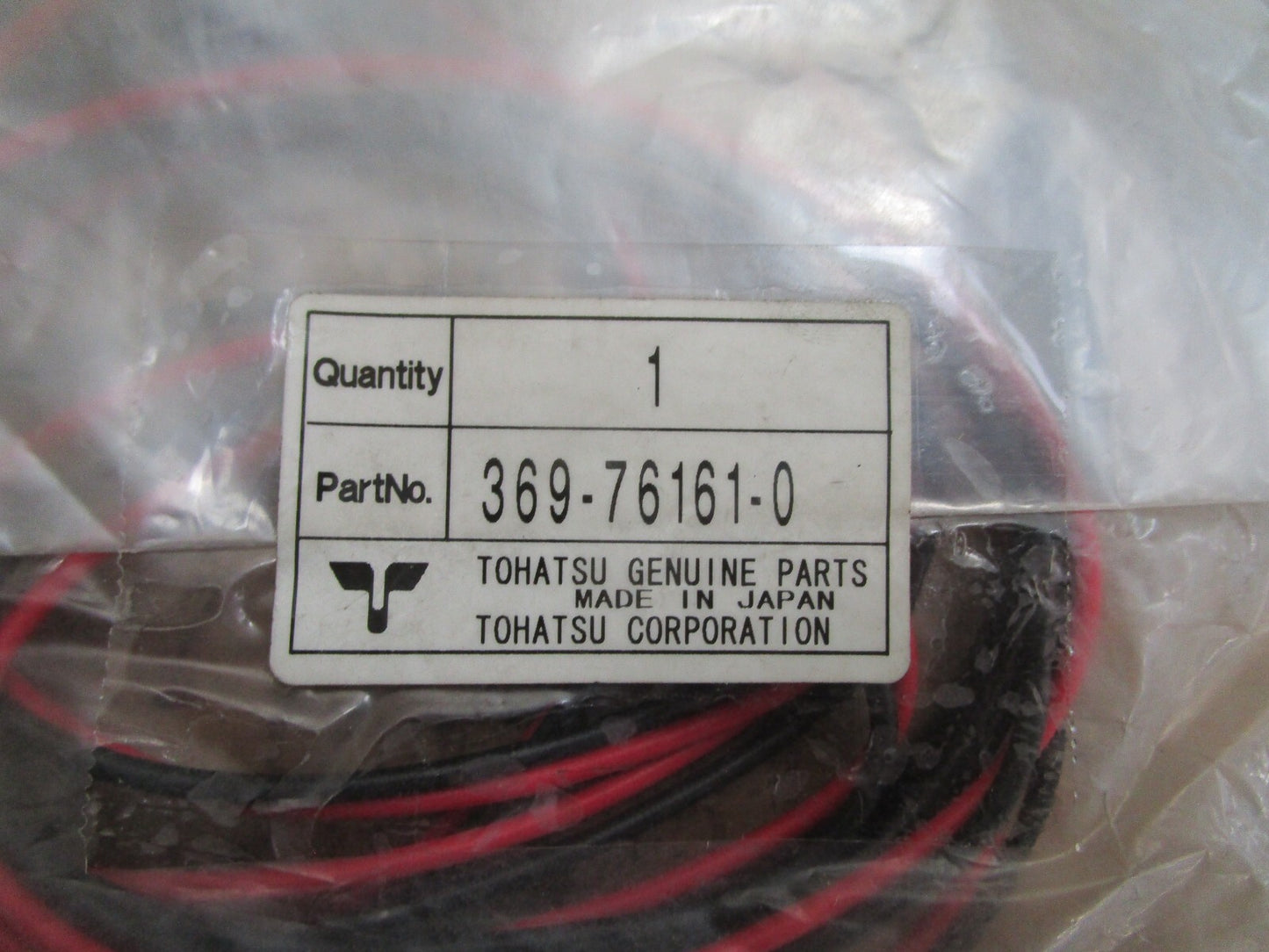 *NEW OEM* 0810 Tohatsu Extension Cord 369-76161-0