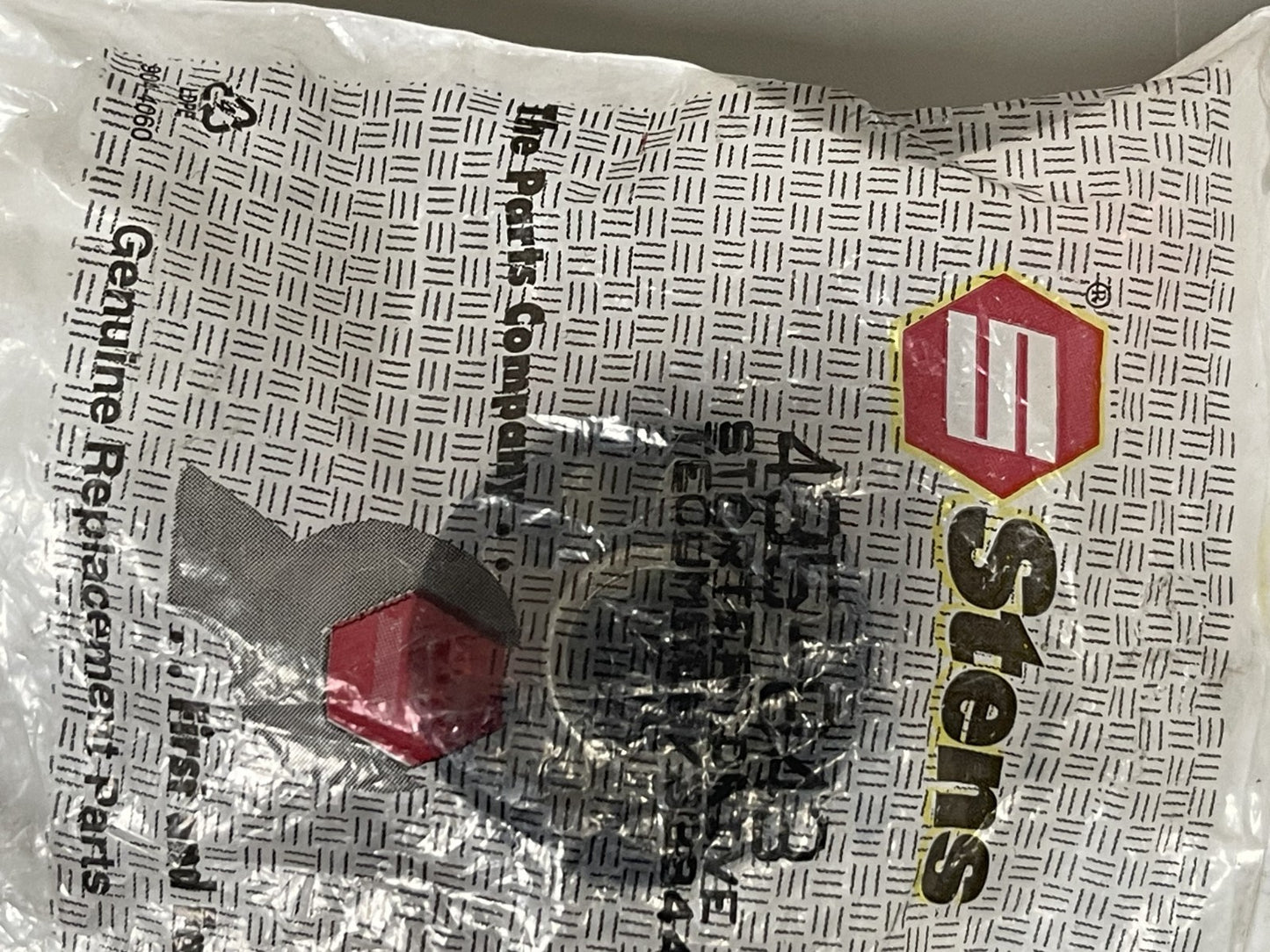 *NEW OEM* 0670 Sterns Drive Gear 435-843