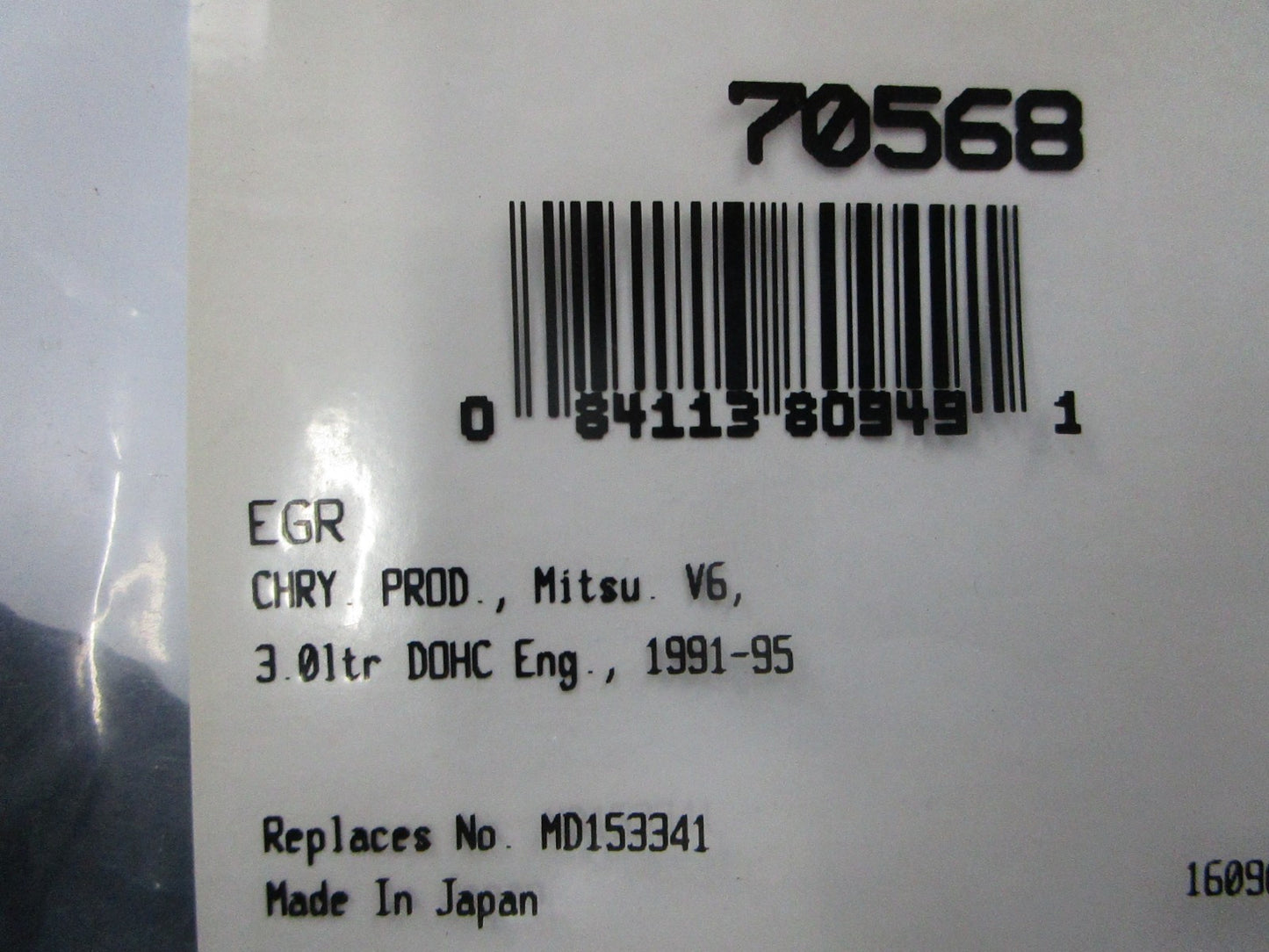 *NEW* 0810 Fel-Pro EGR Gasket 70568