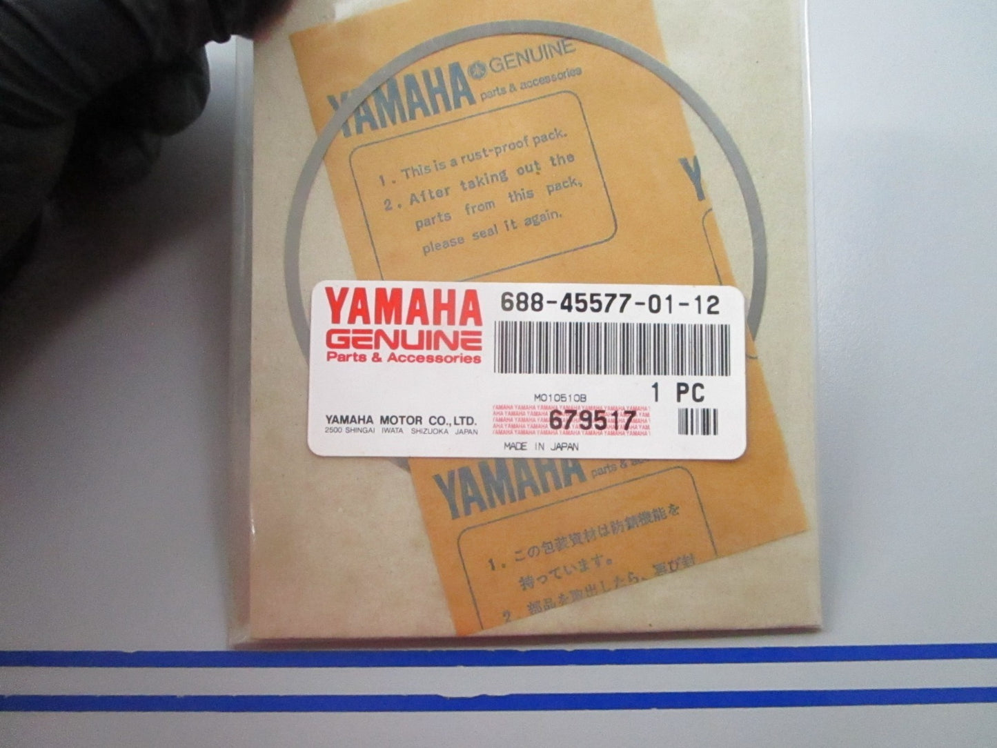 NEW OEM 688-45577-01-12 Yamaha (T:0.12mm) Shim 0810