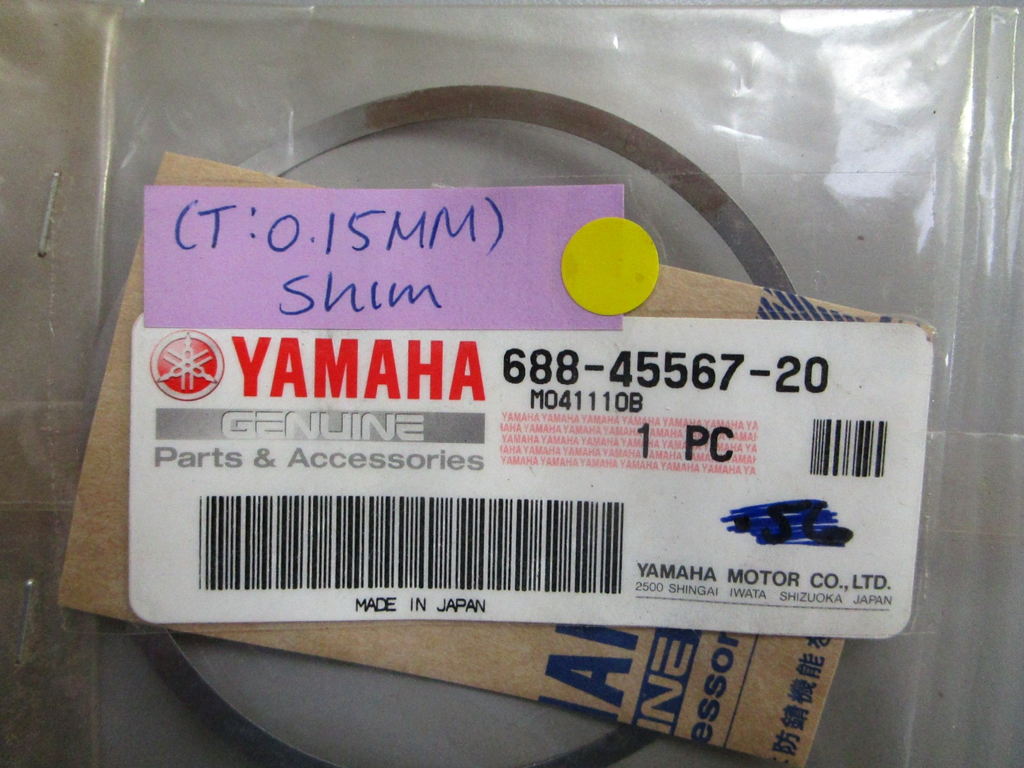 *NEW OEM* 0810 Yamaha (T:0.15MM) Shim 688-45567-20