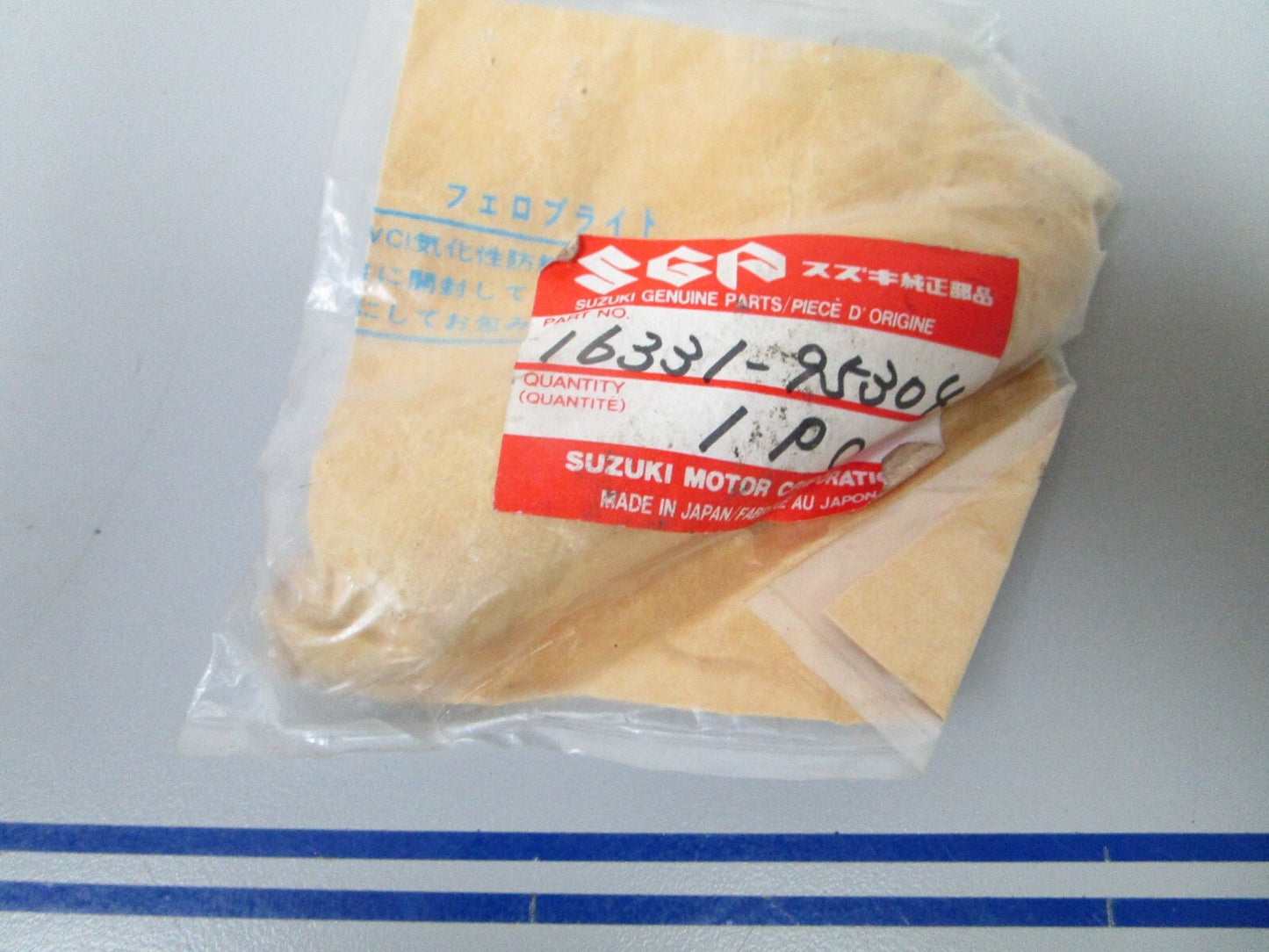 *NEW OEM* 0810 Suzuki Oil Pump Driven Gear 16331-95304