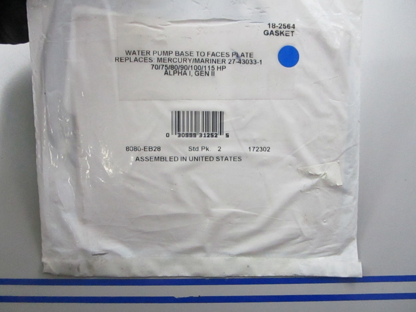 *NEW* (LOT OF 2) 0810 Sierra Gasket 18-2564 Replaces: Mercury 27-43033-1
