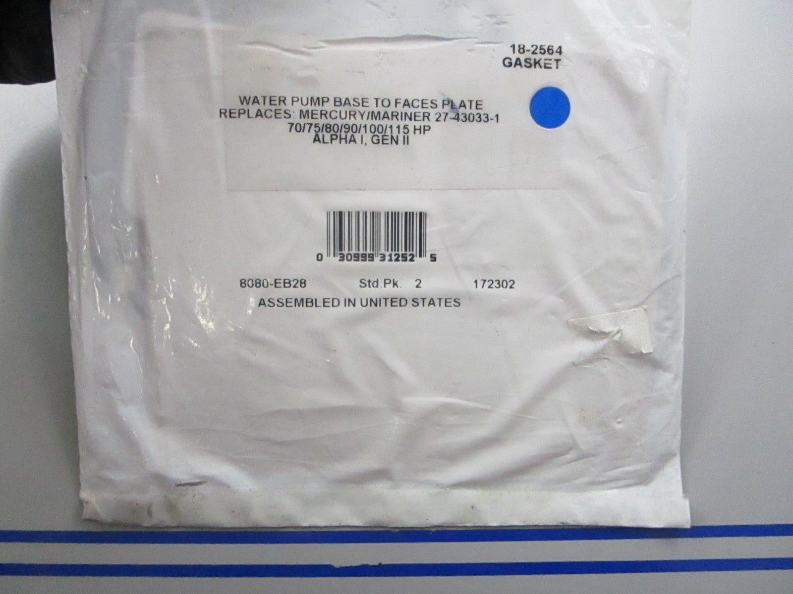 *NEW* (LOT OF 2) 0810 Sierra Gasket 18-2564 Replaces: Mercury 27-43033-1