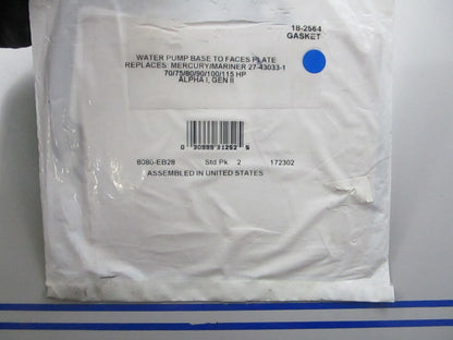 *NEW* (LOT OF 2) 0810 Sierra Gasket 18-2564 Replaces: Mercury 27-43033-1