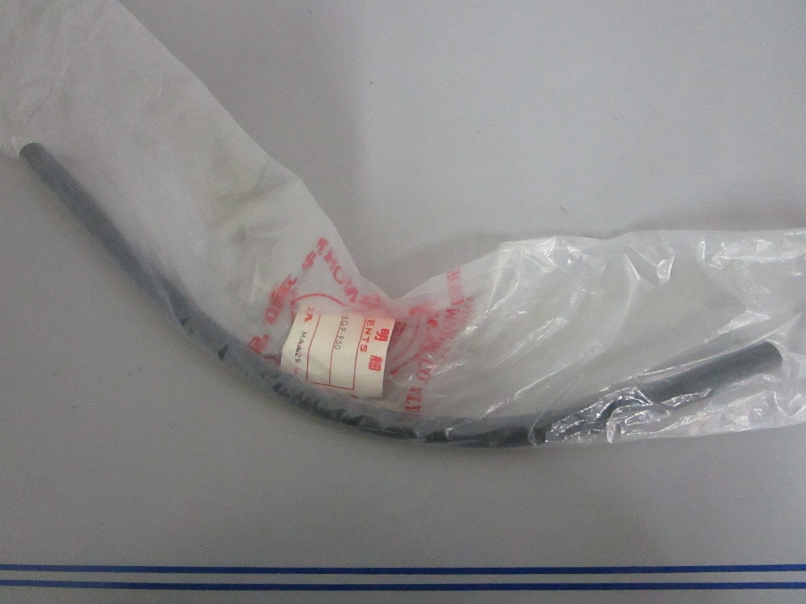 NEW OEM 16973-MG9-950 Honda Fuel Hose 0820