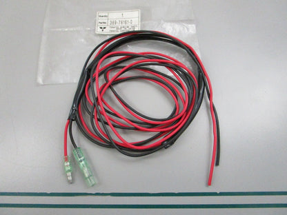 NEW OEM 369-76161-0 369761610 Tohatsu Extension Cord 0810