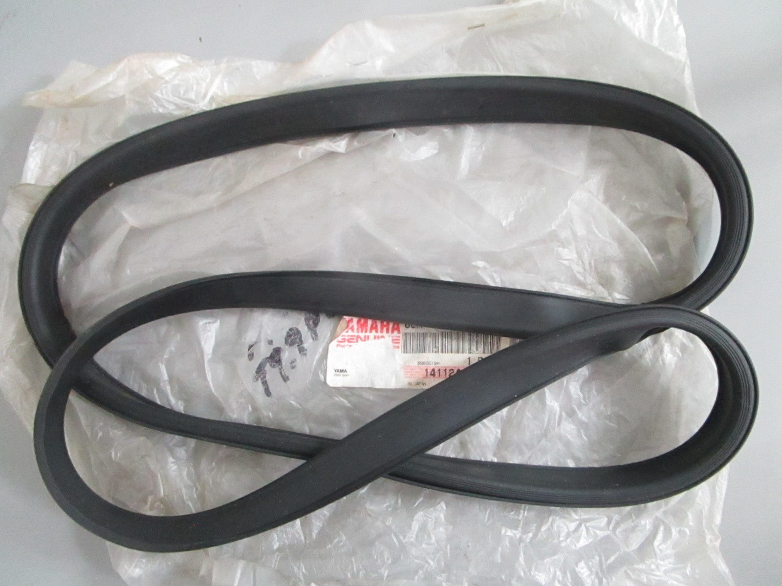 NEW OEM 66M-42615-00-00 Yamaha Seal 0820