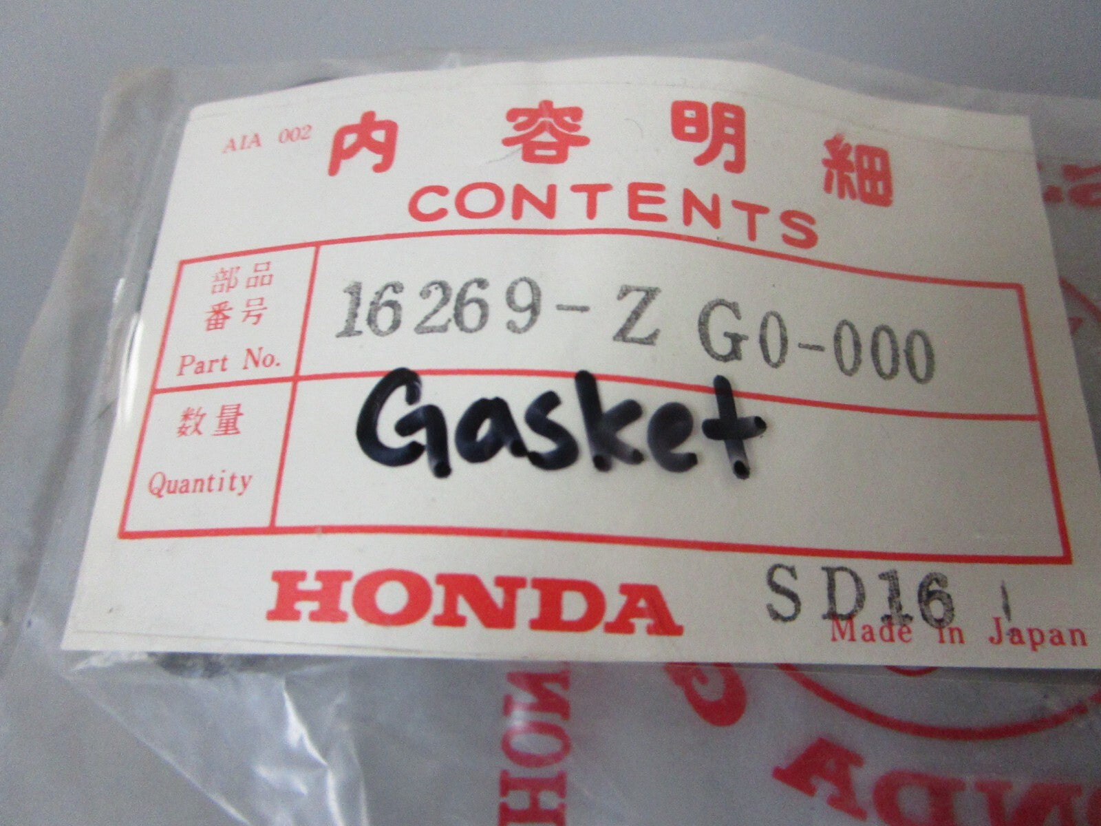 *NEW OEM* 0810 Honda Gasket 16269-ZG0-000