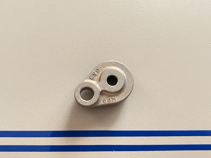 *NEW OEM* 0720 Mercury Quicksilver Cover 826888M