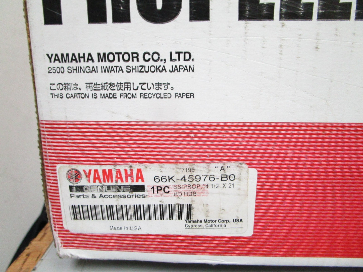 *NEW OEM* 0720 Yamaha 3 Blade Stainless Steel 14 ½ x 21 Propeller 66K-45976-B0