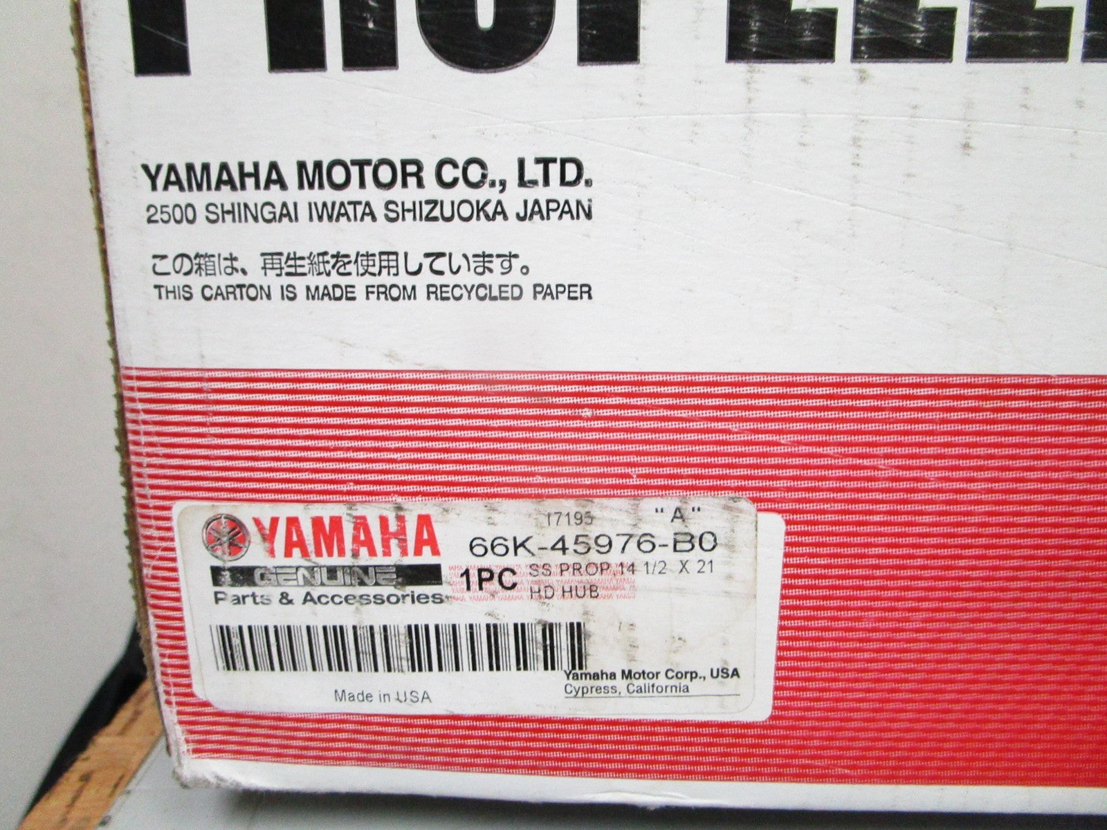 *NEW OEM* 0720 Yamaha 3 Blade Stainless Steel 14 ½ x 21 Propeller 66K-45976-B0