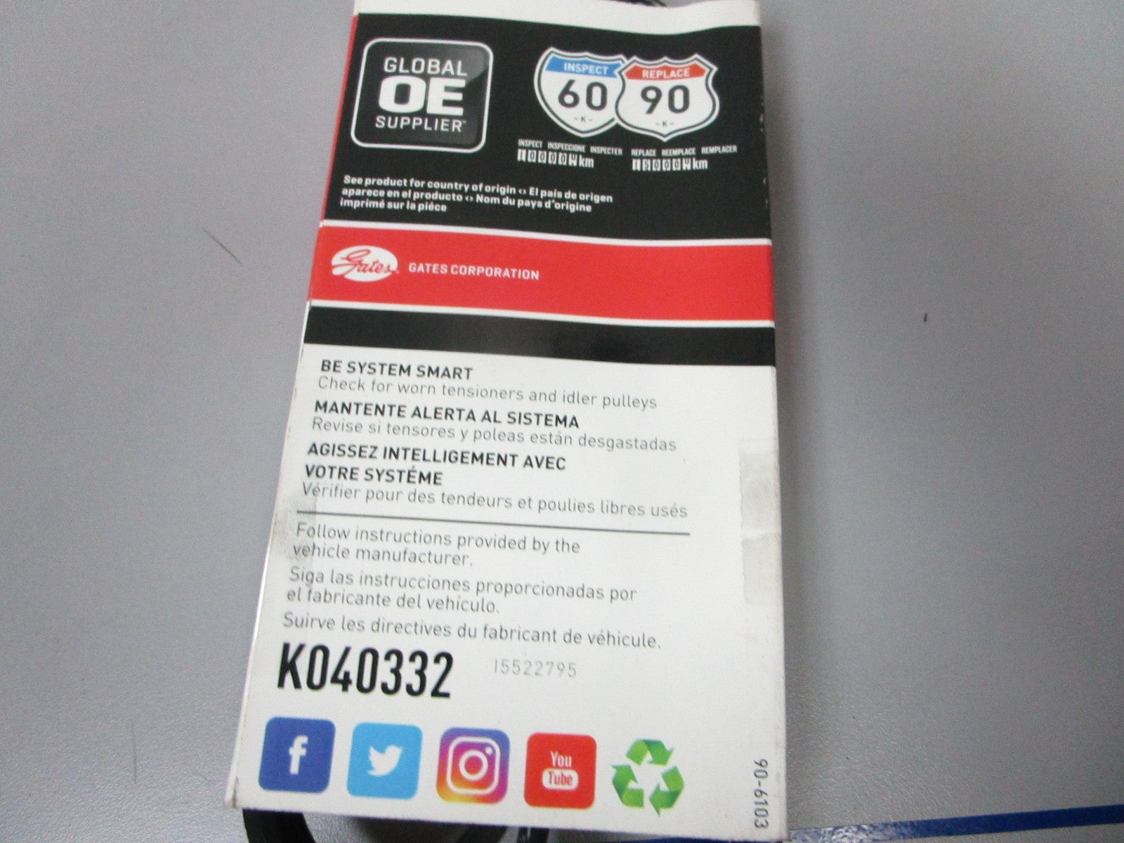 NEW K040332 Gates Micro-V 9/16" x 33 ¾" Serpentine Belt 0720