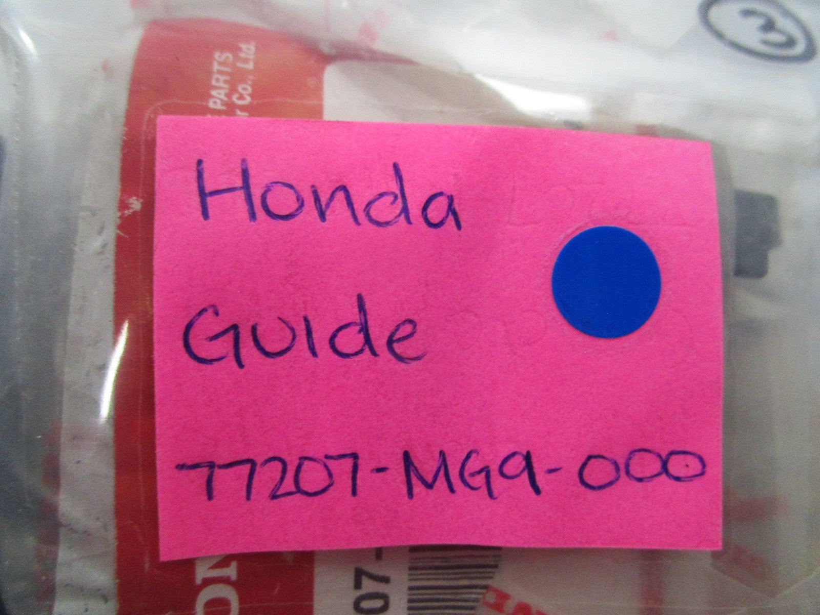 NEW OEM 77207-MG9-000 Honda Guide 0810