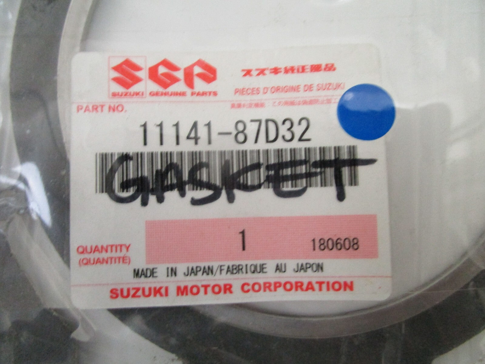 *NEW OEM* 0770 Suzuki Gasket 11141-87D32