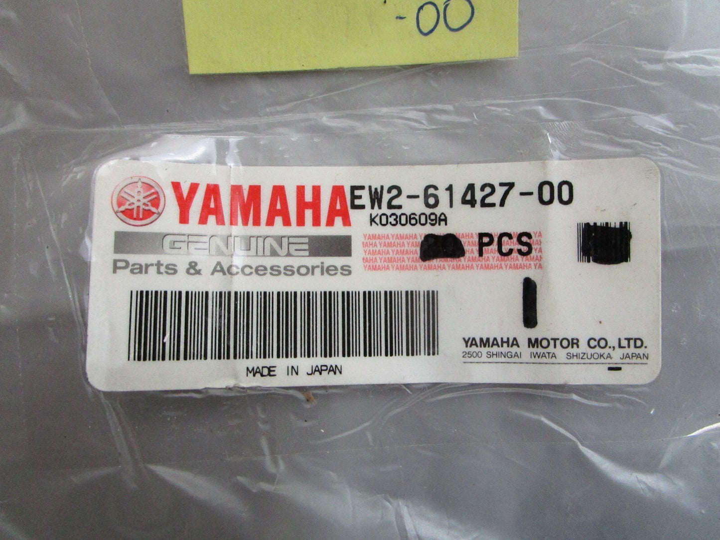*NEW OEM* 0820 Yamaha Pad Cover EW2-61427-00-00