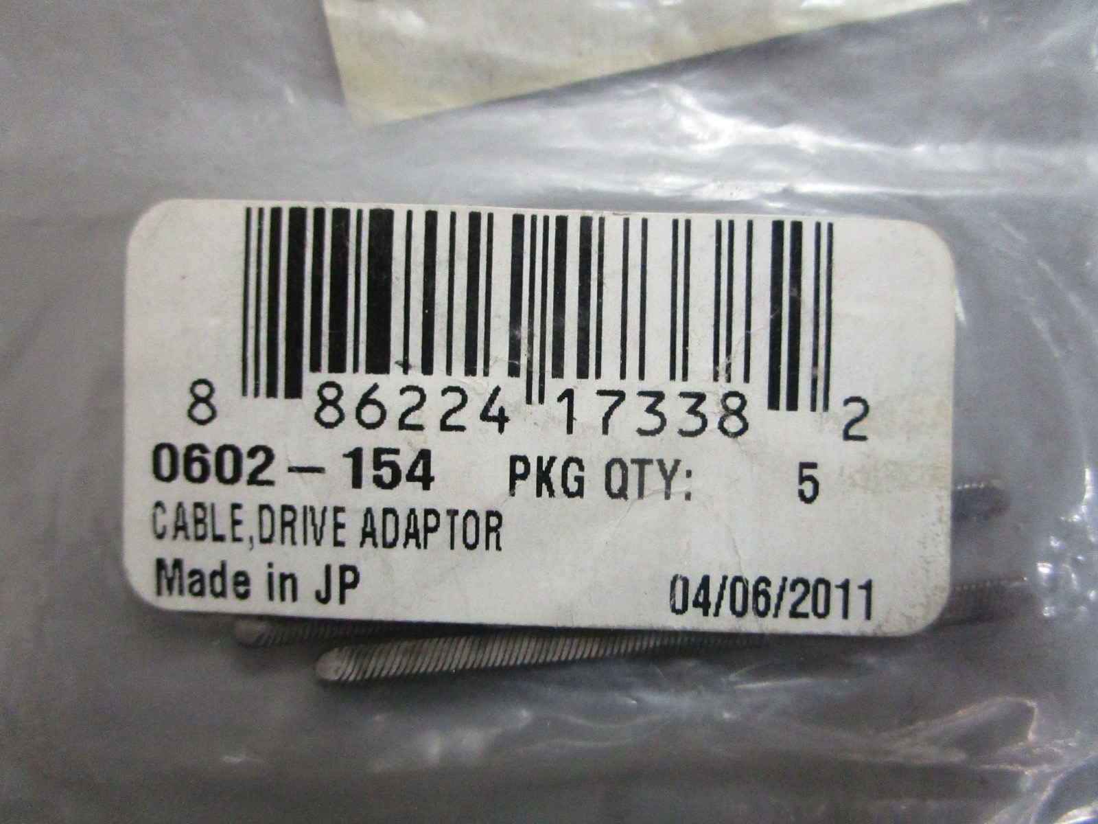 *NEW* (LOT OF 3) 0770 Arctic Cat Drive Adaptor Cable 0602-154