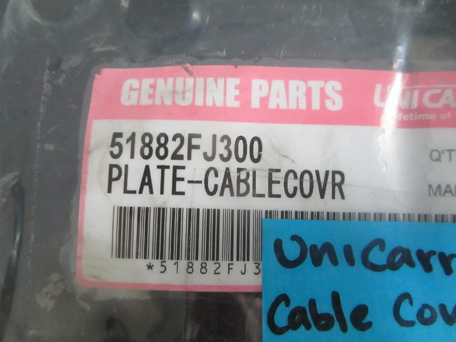 NEW OEM 51882-FJ300 UniCarriers Cable Cover Plate 0820