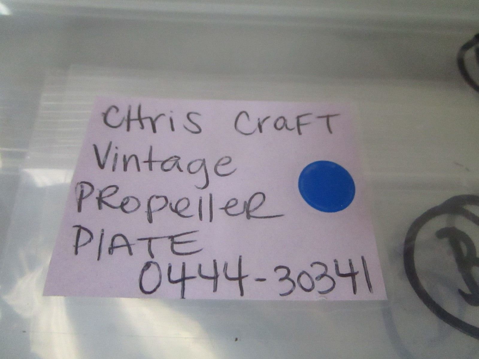 *NEW OEM* 0720 Chris Craft Vintage Propeller Plate (D) 0444-30341