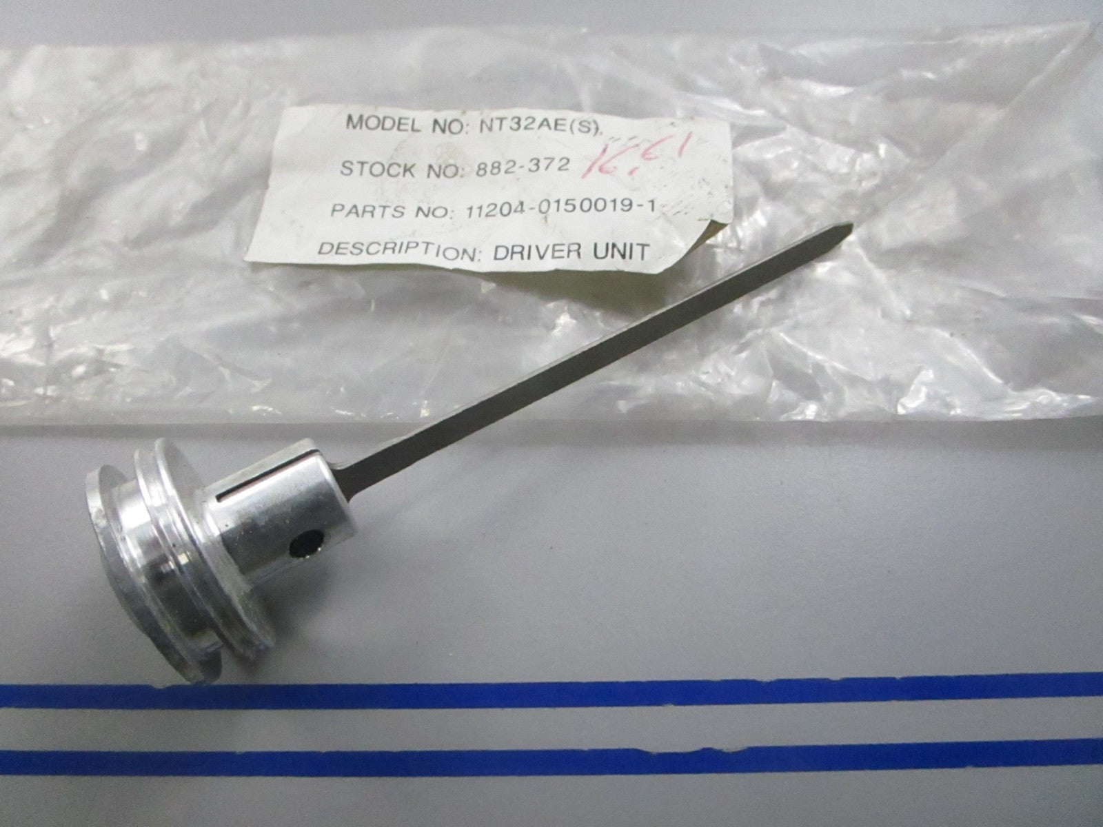 NEW OEM 882-372 Hitachi Driver Unit 0810
