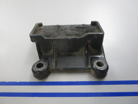 NEW OEM 88682 Mercury Quicksilver Support Bracket Cover 0810