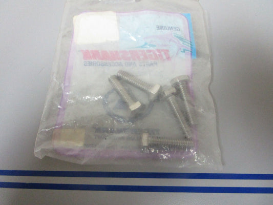 *NEW* (LOT OF 5) 0770 Arctic Cat Tigershark Screw 0624-289