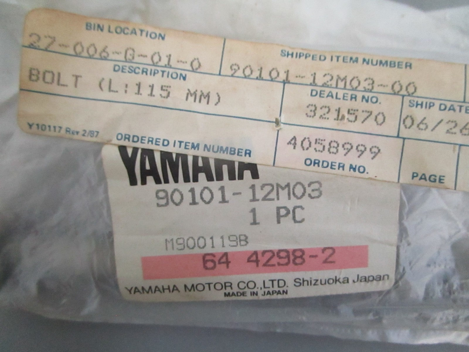 NEW OEM (LOT OF 5) 90101-12M03-00 Yamaha Bolt 0820