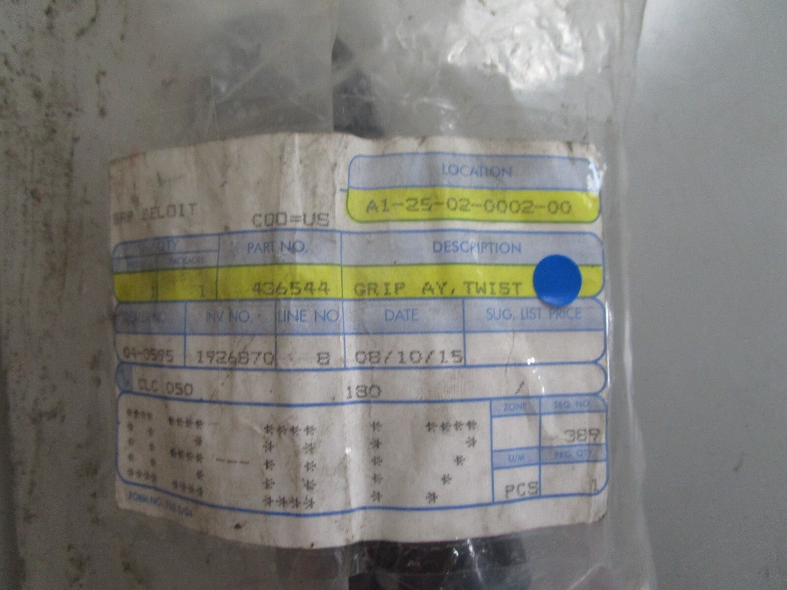 *NEW OEM* 0810 OMC Johnson Evinrude Twist Grip Assembly 436544 0436544