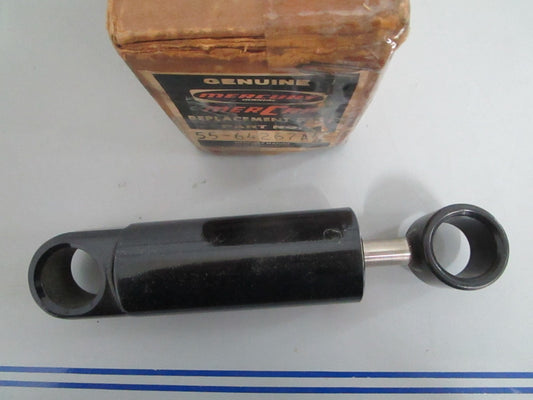 *NEW OEM* 0820 Mercury Quicksilver Shock Absorber 55-64267A1