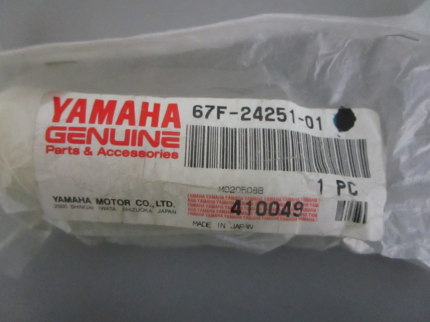 NEW OEM 67F-24251-01-00 Yamaha Strainer 0820