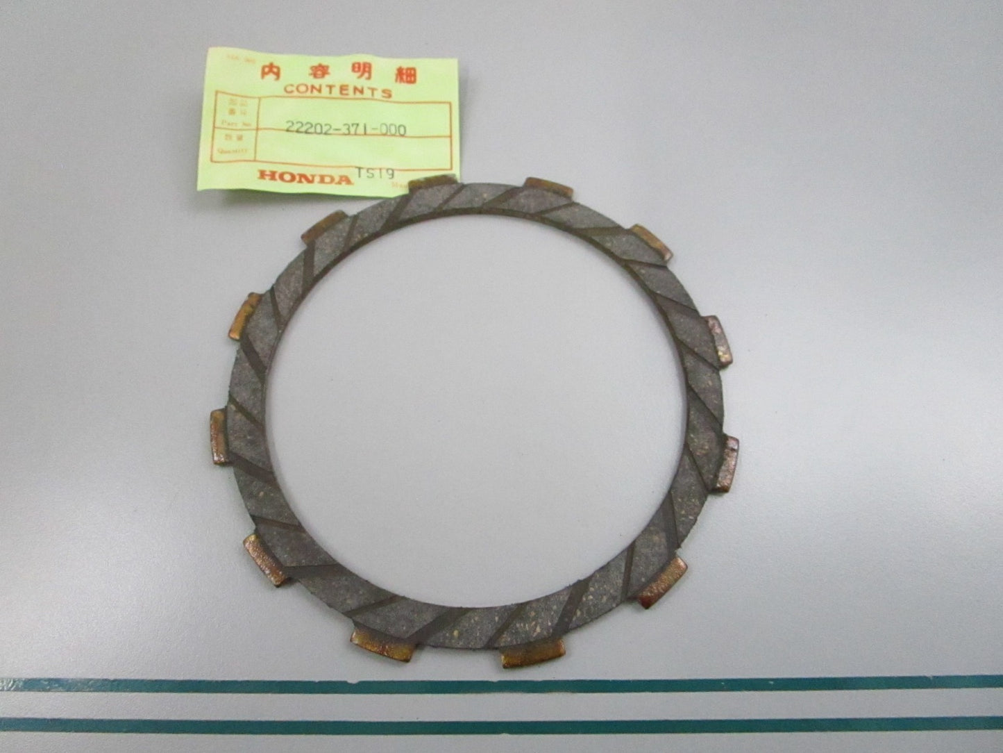 NEW OEM 22202-371-000 Honda Clutch Plate 0810