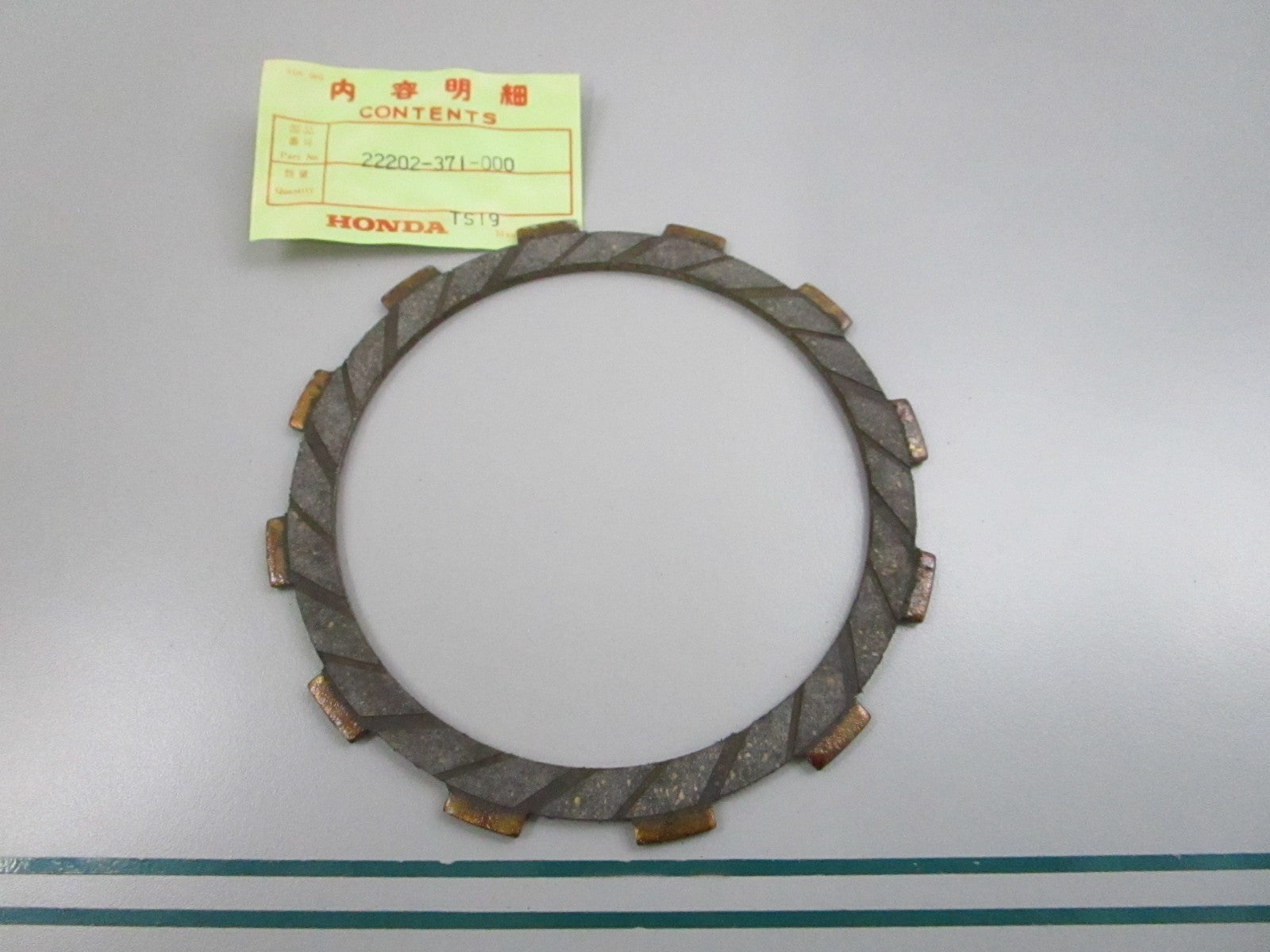 NEW OEM 22202-371-000 Honda Clutch Plate 0810