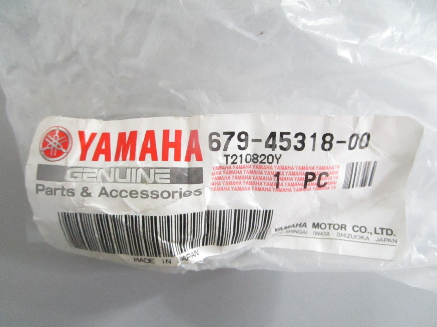 NEW OEM 679-45318-00-00 Yamaha Drive Shaft Bushing 0820