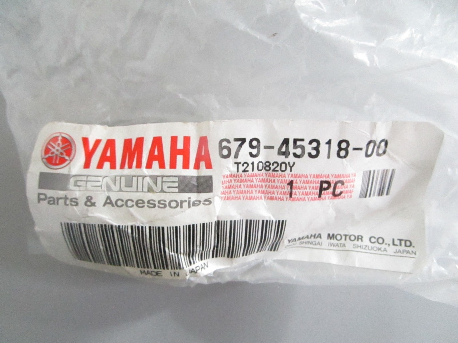 NEW OEM 679-45318-00-00 Yamaha Drive Shaft Bushing 0820