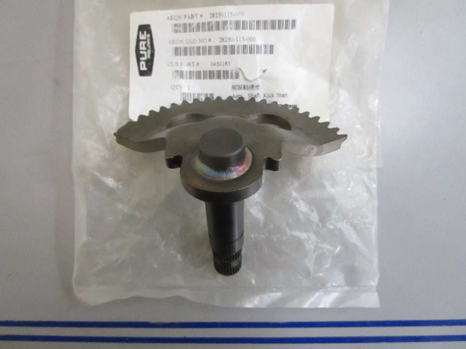 *NEW OEM* 0820 Polaris Kick Start Shaft 0450183