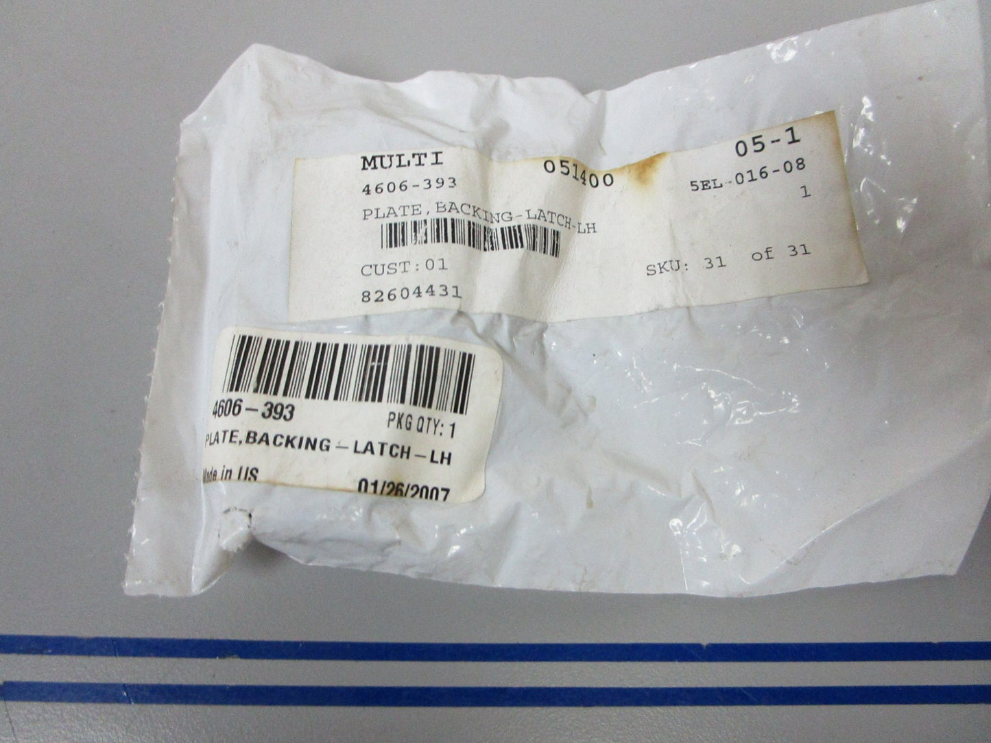 *NEW OEM* 0810 Arctic Cat Latch 4606-393