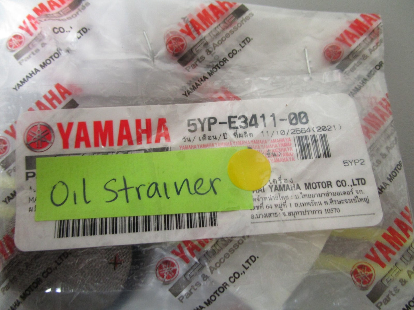 *NEW OEM* 0810 Yamaha Oil Strainer 5YP-E3411-00