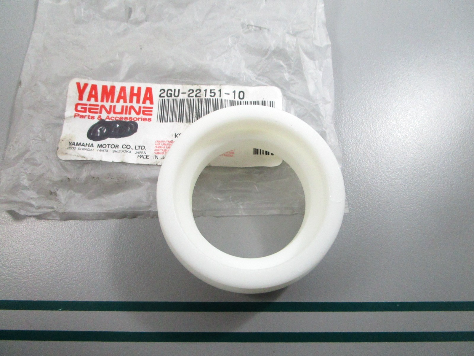 NEW OEM 2GU-22151-10-00 Yamaha Guard Seal 0810