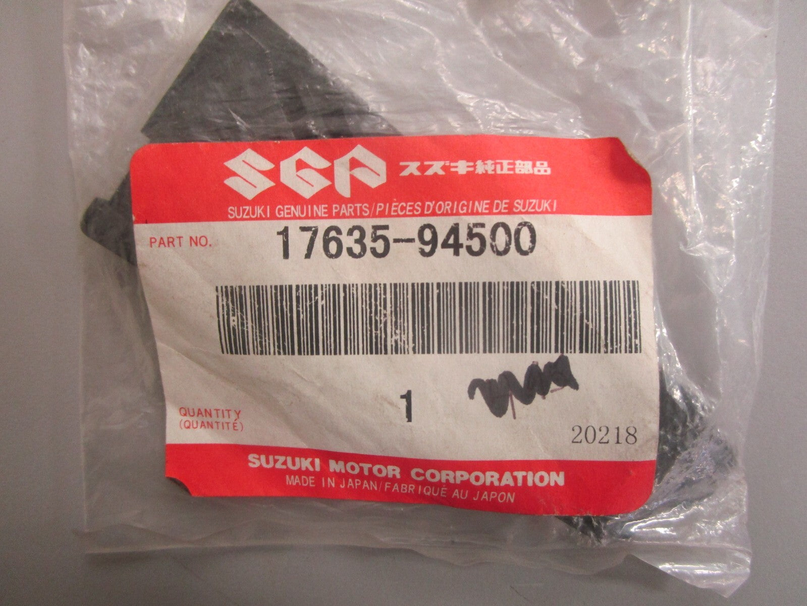 *NEW OEM* 0810 Suzuki Water Filter 17635-94500