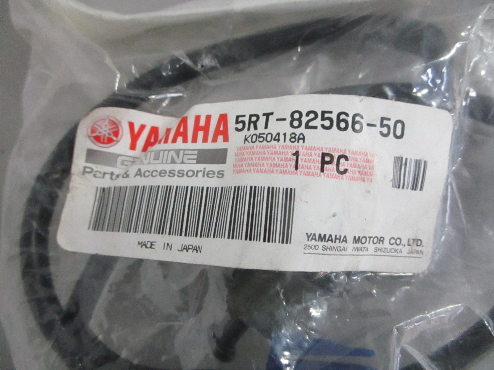 NEW OEM 5RT-82566-50-00 Yamaha Side Stand Switch 0820