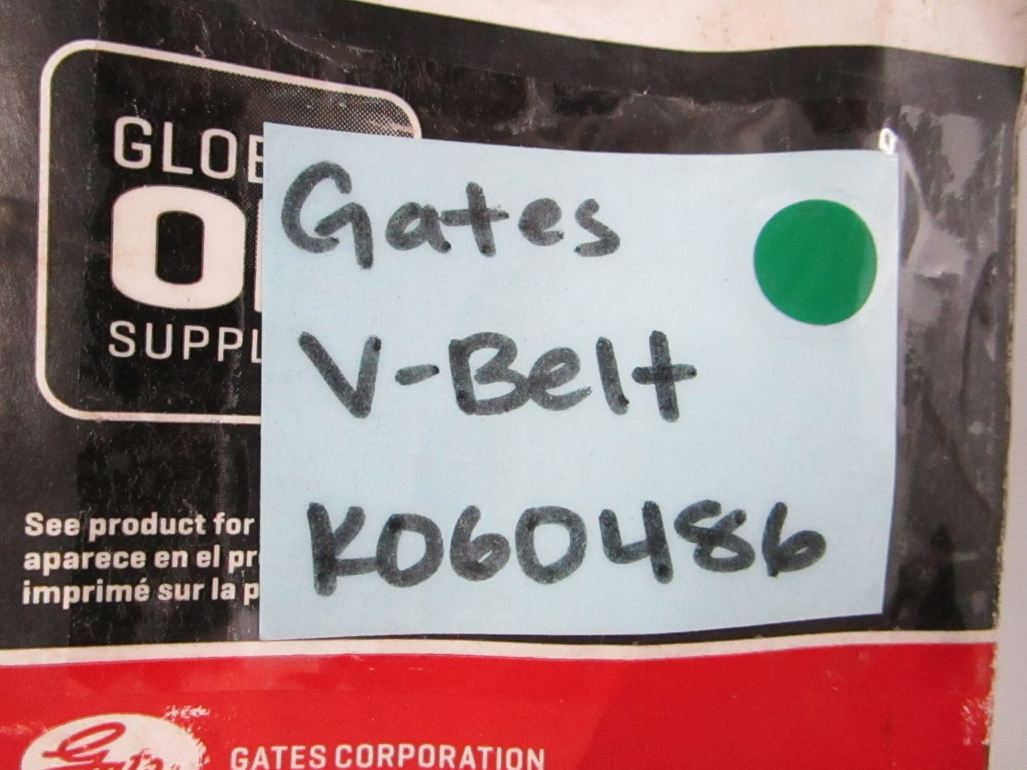 NEW K060486 Gates V-Belt 0810