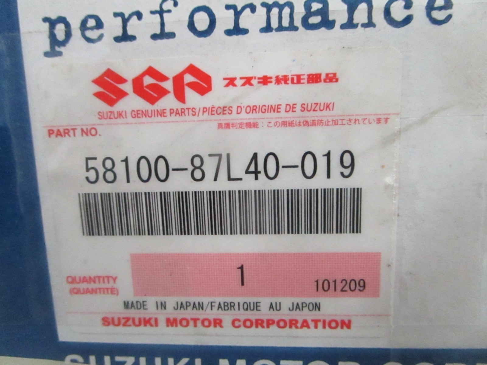 NEW OEM 58100-87L40-019 Suzuki 13¾ × 21 Propeller 0820