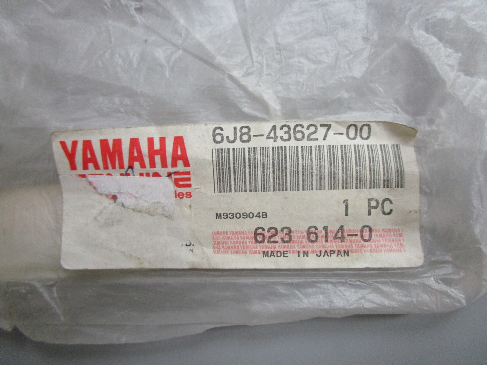 *NEW OEM* 0810 Yamaha Stopper 6J8-43627-00-00