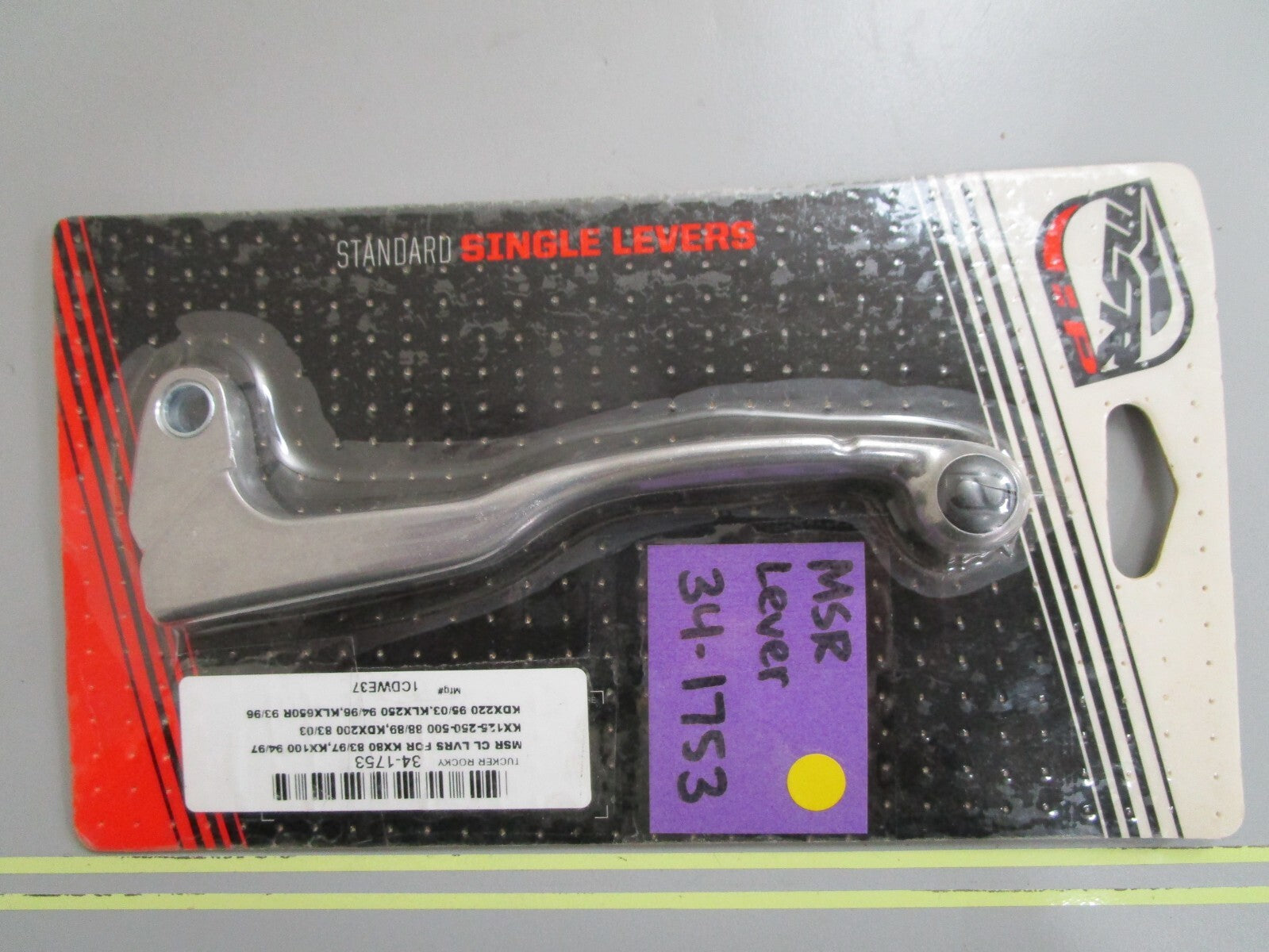 *NEW* 0810 MSR Lever 34-1753