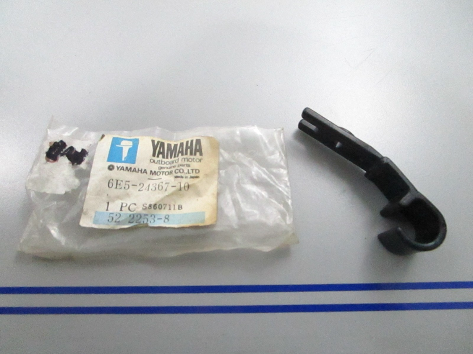 *NEW OEM* 0810 Yamaha Fuel Pipe Clamp 6E5-24367-10-00