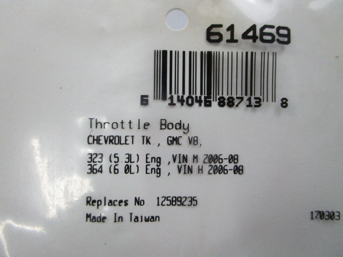 *NEW* 0810 Fel-Pro Throttle Body Gasket 61469