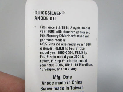NEW OEM 42121Q02 Mercury Quicksilver Anode Kit 0810