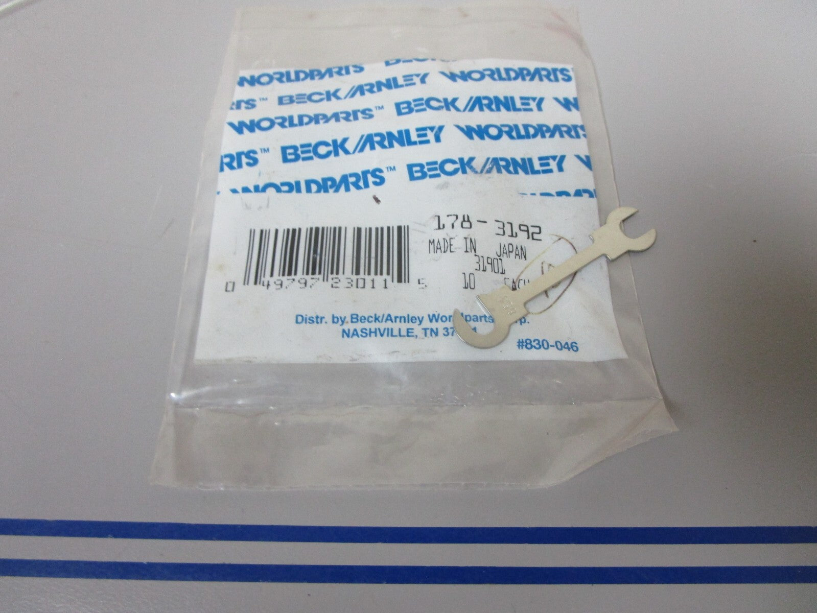 *NEW* 0720 Beck Arnley Fusible Link 178-3192