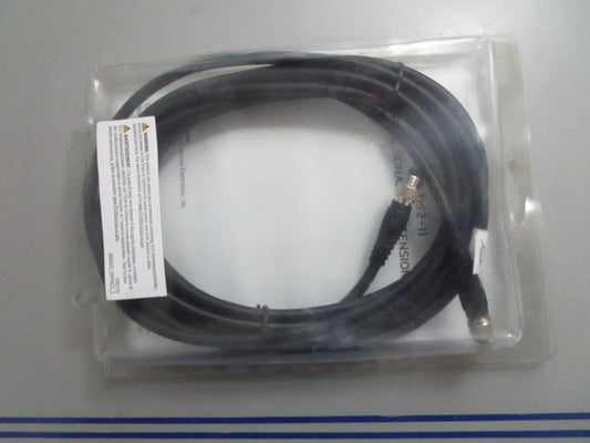 *NEW* 0820 Minn Kota Universal Sonar 2-Extension Cable MKR-US2-11