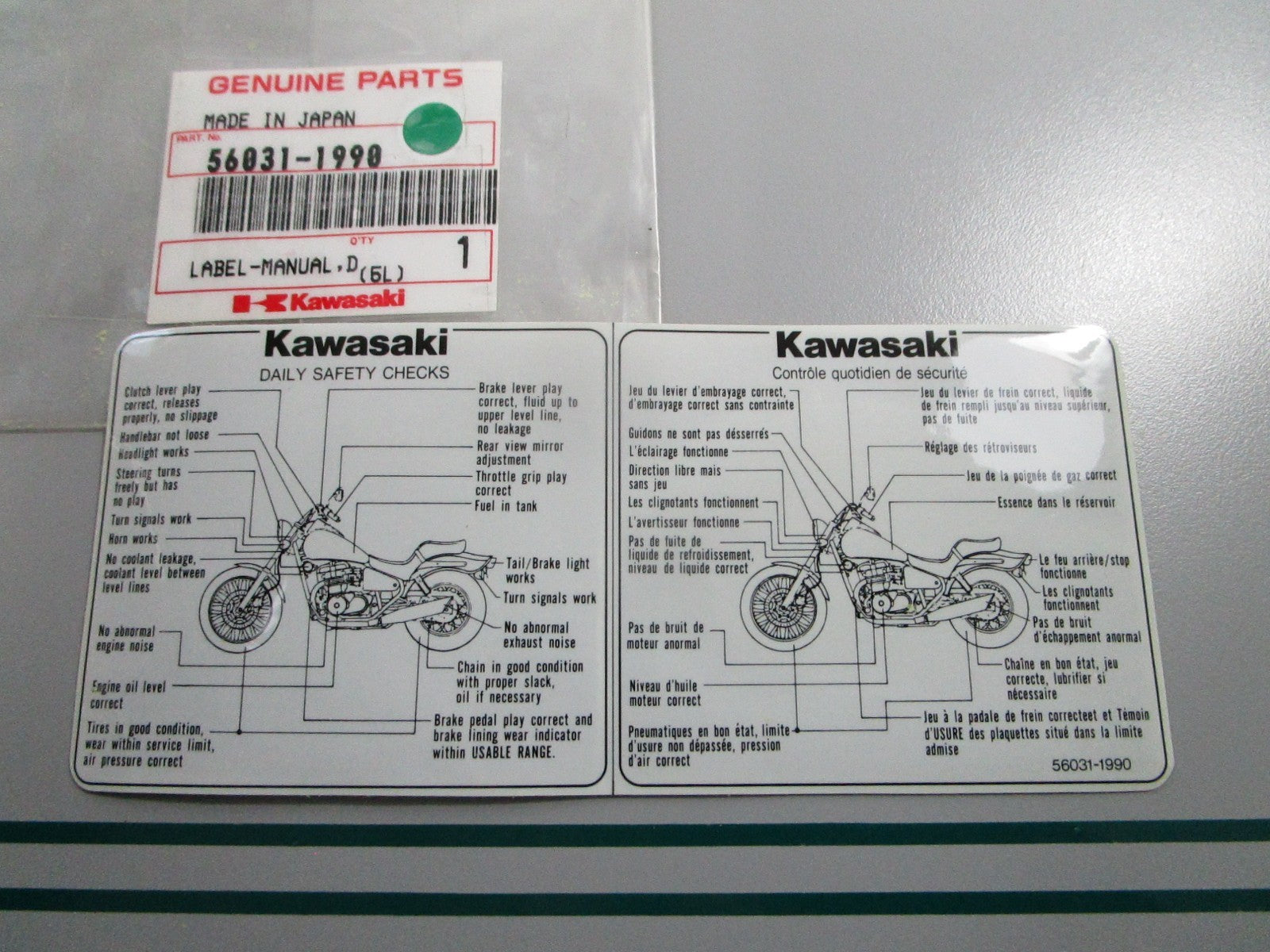 NEW OEM 56031-1990 Kawasaki Manual Label 0810